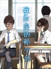 山海食肆封面